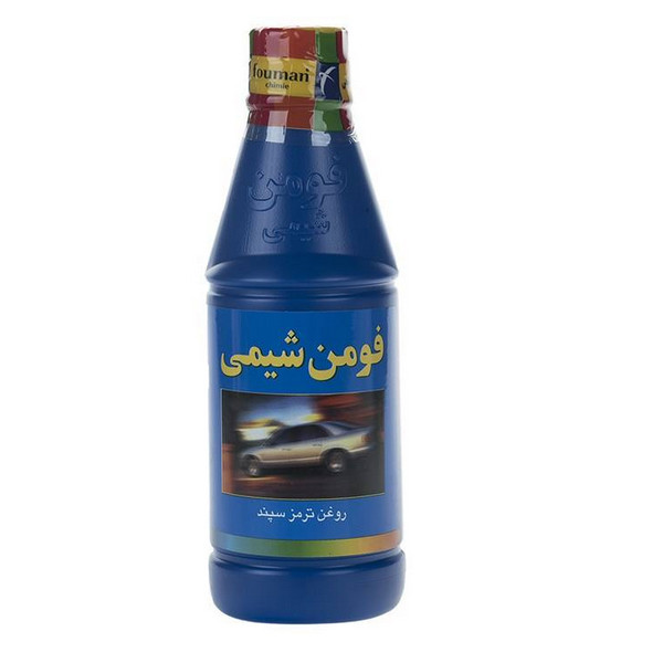 روغن ترمز فومن شیمی آبی